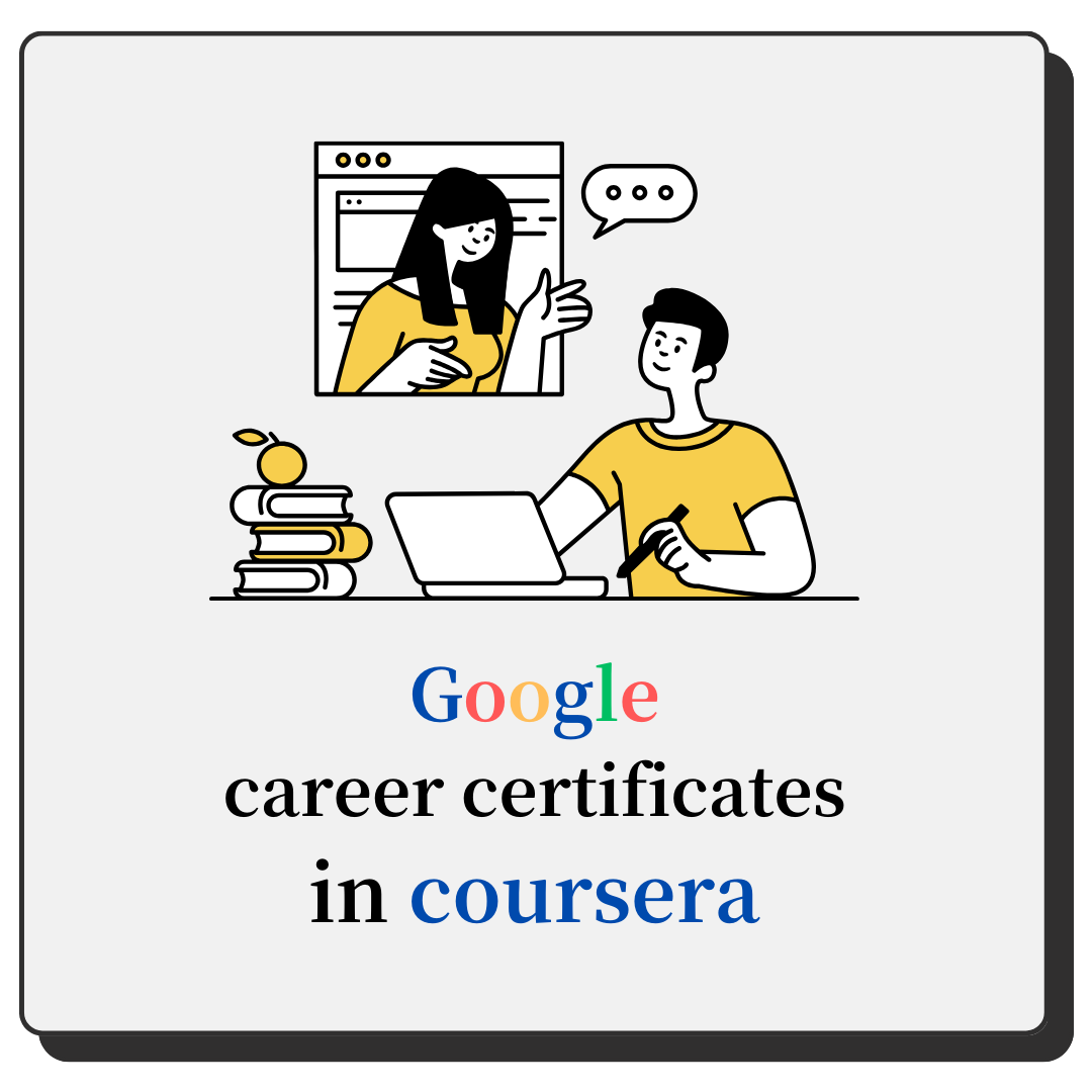 リスキリング｜CourseraでGoogle認定資格を取ればキャリアが広がる【体験談】